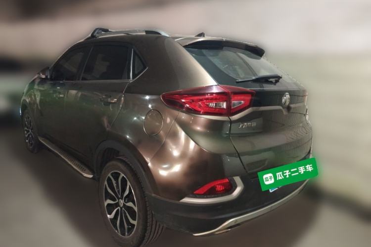 Used MG GS 2015 2.0TGI TST Four-Wheel Drive Flagship Edition Rear Left 45 Deg