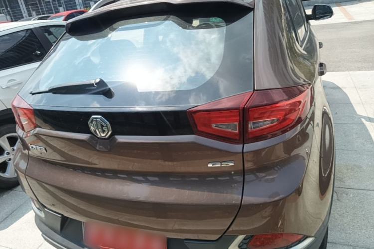 Used MG GS 2015 1.5TGI TST Luxury Edition Rear