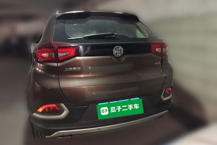 Used MG GS 2015 2.0TGI TST Four-Wheel Drive Flagship Edition Rear