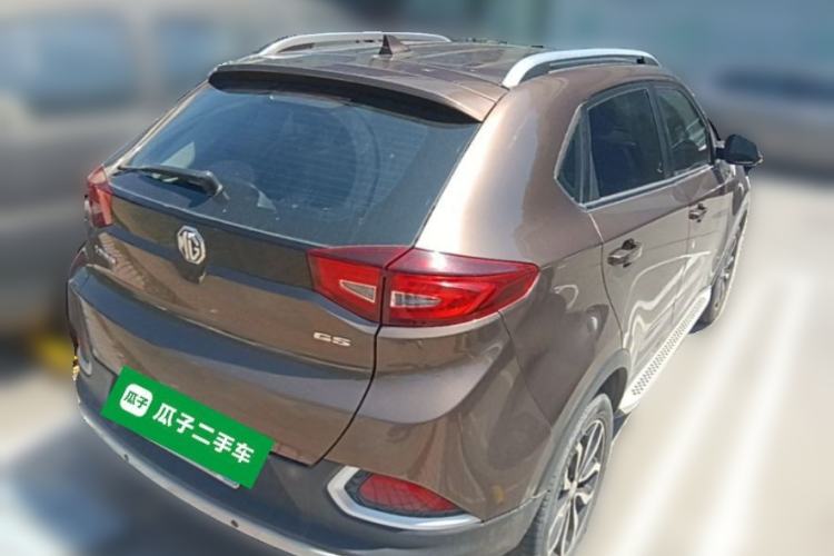 Used MG GS 2015 1.5TGI TST Luxury Edition Rear Right 45 Deg
