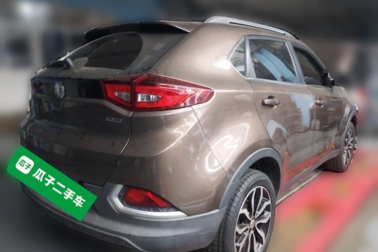 Used MG GS 2015 1.5TGI TST Luxury Edition Rear Right 45 Deg