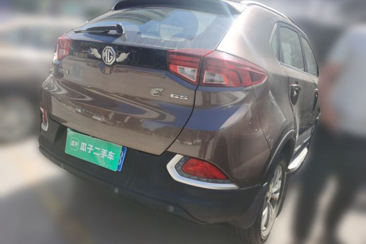 Used MG GS 2015 1.5TGI Manual Elite Edition Rear Right 45 Deg