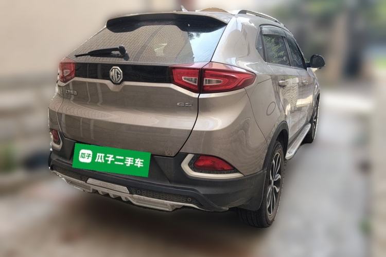 Used MG GS 2015 1.5TGI TST Luxury Edition Rear Right 45 Deg