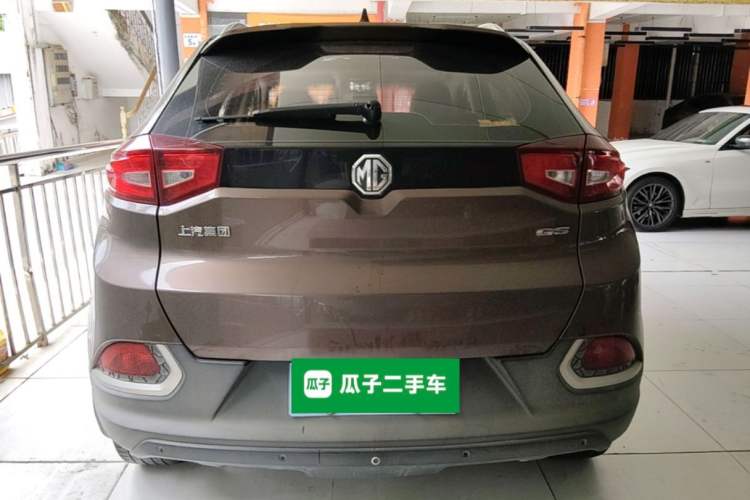 Used MG GS 2015 1.5TGI TST Luxury Edition Rear