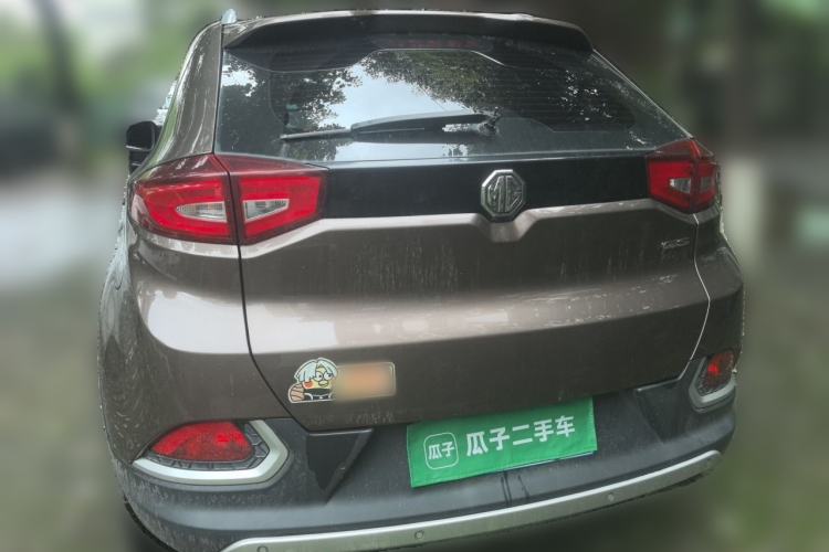 Used MG GS 2015 2.0TGI TST Four-Wheel Drive Flagship Edition Rear