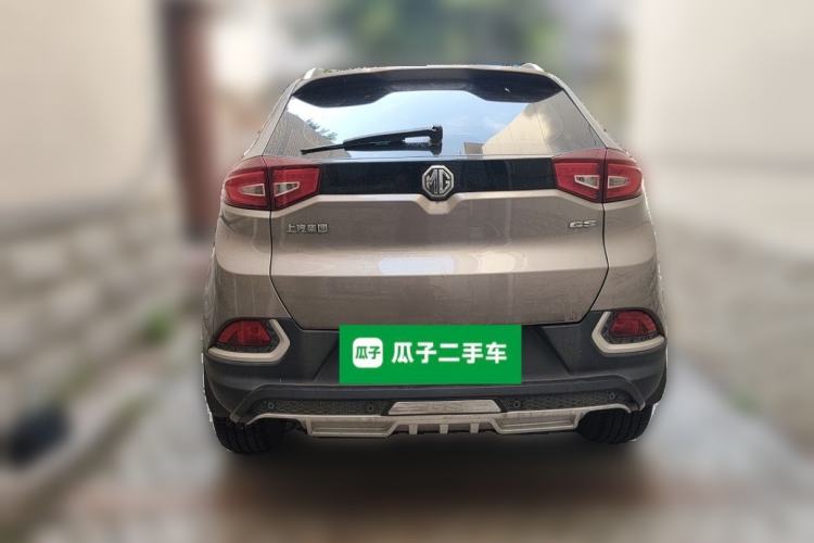 Used MG GS 2015 1.5TGI TST Luxury Edition Rear