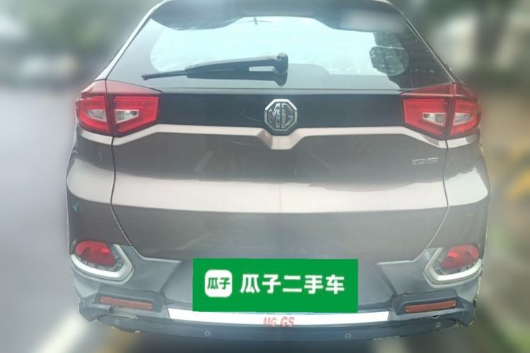 Used MG GS 2015 1.5TGI TST Luxury Edition Rear
