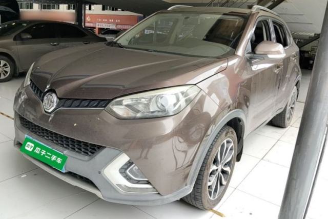 Used MG GS 2015 1.5TGI TST Luxury Edition