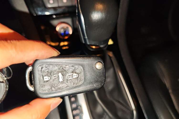 Used MG GS 2015 2.0TGI TST Luxury Edition Vehicle Key