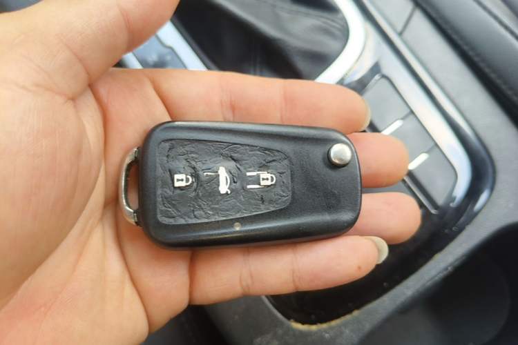 Used MG GS 2015 2.0TGI TST Luxury Edition Vehicle Key