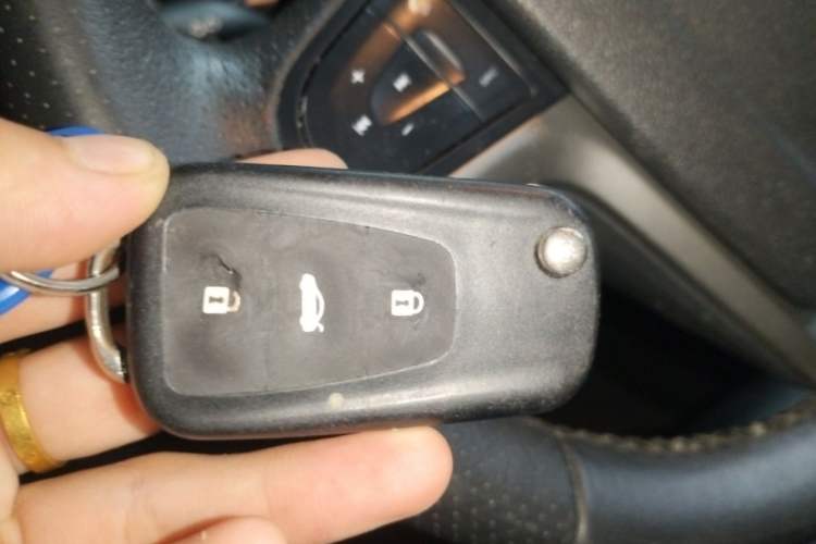 Used MG GS 2015 1.5TGI TST Luxury Edition Vehicle Key