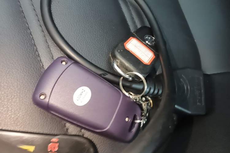 Used MG GS 2015 1.5TGI TST Luxury Edition Vehicle Key