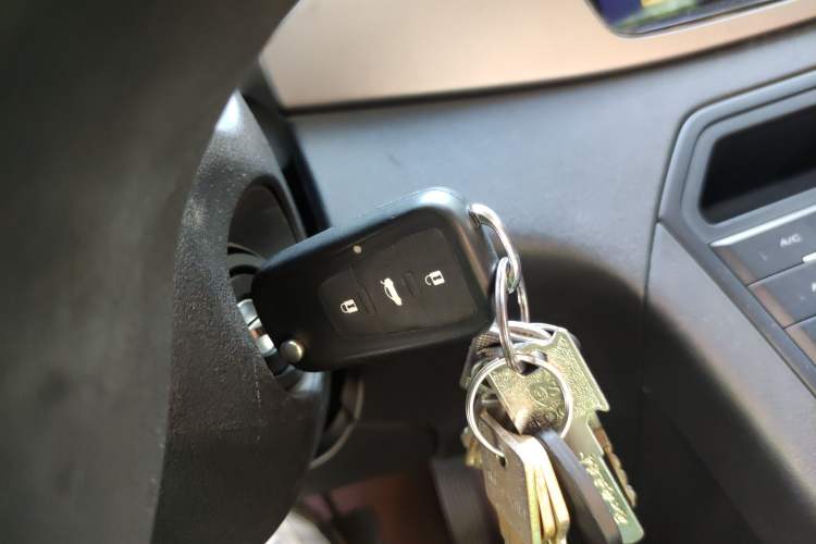 Used MG GS 2015 1.5TGI TST Elite Edition Vehicle Key