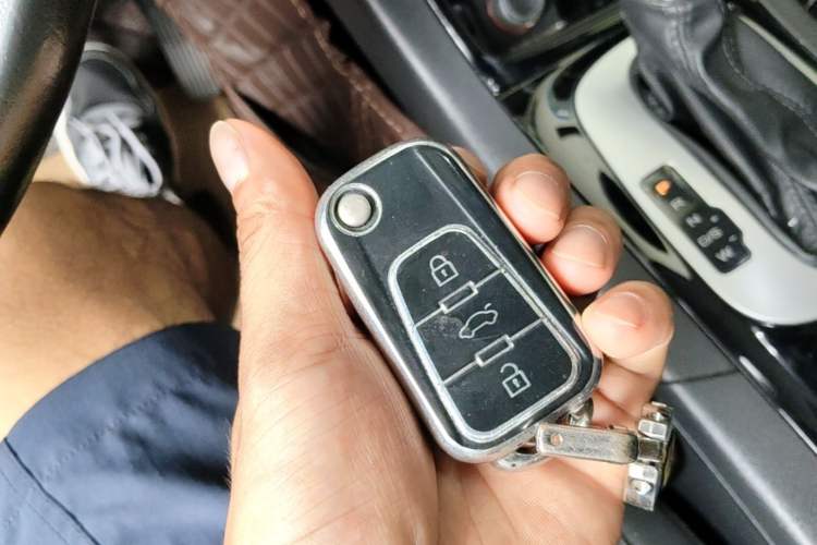 Used MG GS 2015 1.5TGI TST Luxury Edition Vehicle Key
