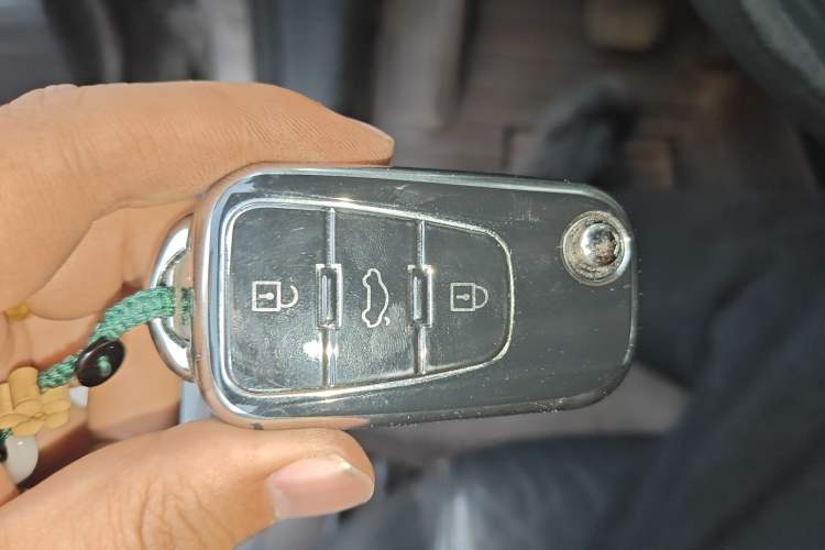 Used MG GS 2015 1.5TGI TST Luxury Edition Vehicle Key