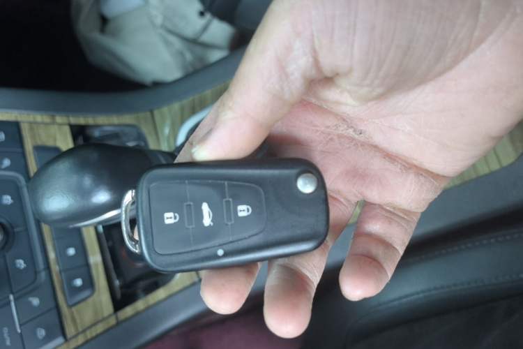 Used MG GS 2015 2.0TGI TST Four-Wheel Drive Flagship Edition Vehicle Key