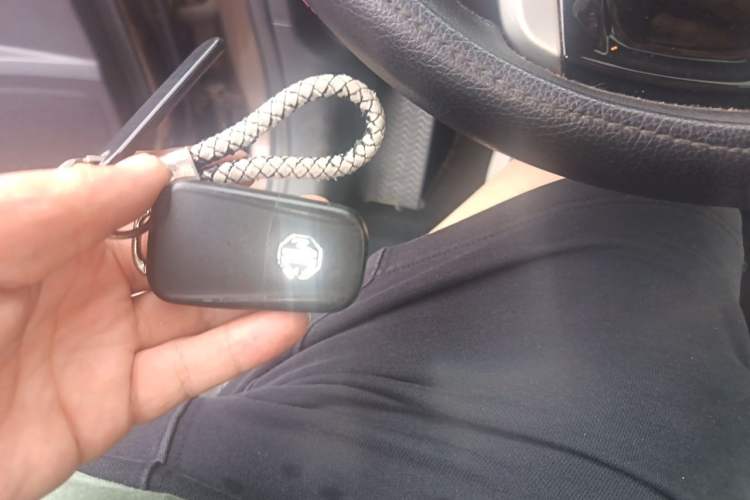 Used MG GS 2015 1.5TGI TST Luxury Edition Vehicle Key