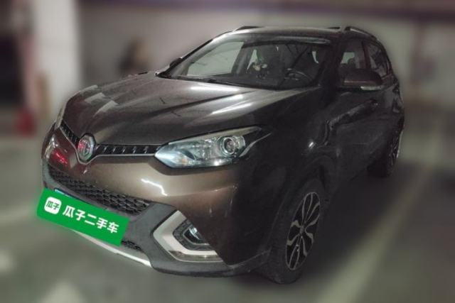 Used MG GS 2015 1.5TGI TST Luxury Edition