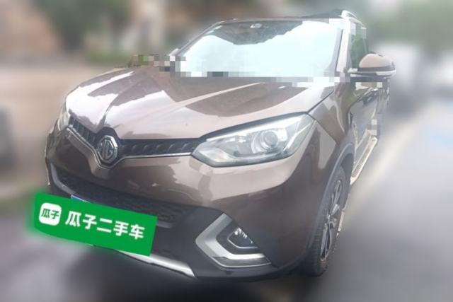 Used MG GS 2015 1.5TGI TST Luxury Edition