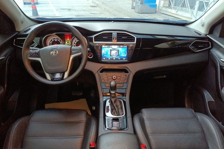 Used MG GS 2015 1.5TGI TST Luxury Edition Center Console