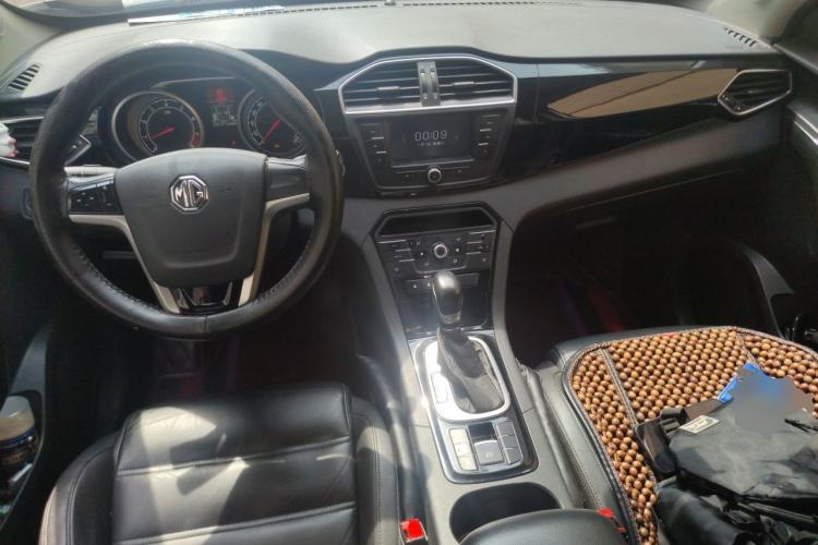 Used MG GS 2015 1.5TGI TST Luxury Edition Center Console