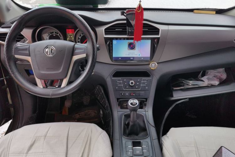 Used MG GS 2015 1.5TGI Manual Elite Edition Center Console