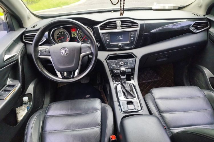 Used MG GS 2015 1.5TGI TST Luxury Edition Center Console
