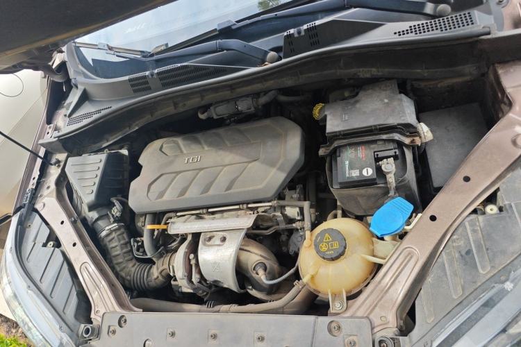 Used MG GS 2015 2.0TGI TST Luxury Edition Engine Bay