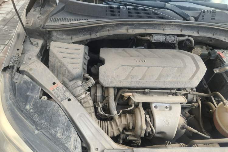 Used MG GS 2015 2.0TGI TST Luxury Edition Engine Bay Right
