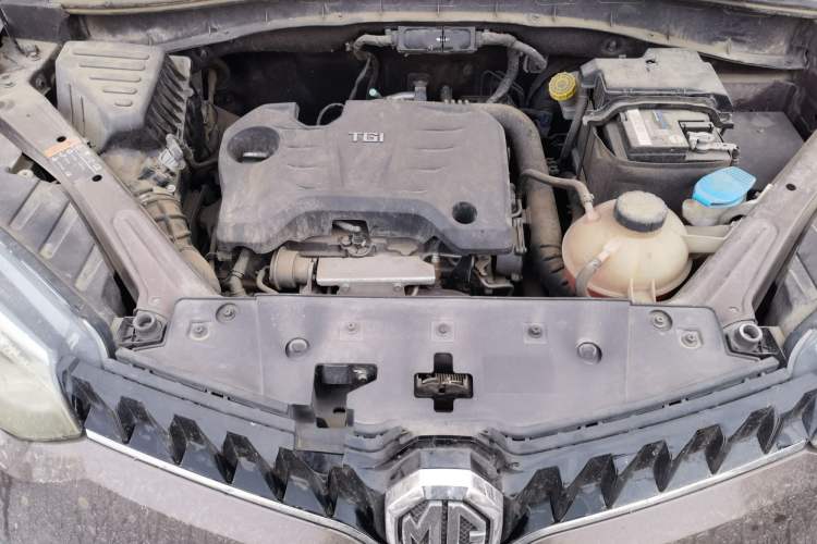 Used MG GS 2015 1.5TGI Manual Elite Edition Engine Bay