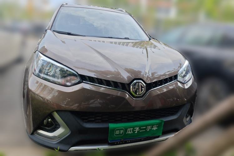 Used MG GS 2015 2.0TGI TST Luxury Edition Front
