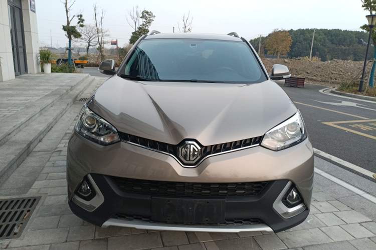 Used MG GS 2015 1.5TGI TST Luxury Edition Front