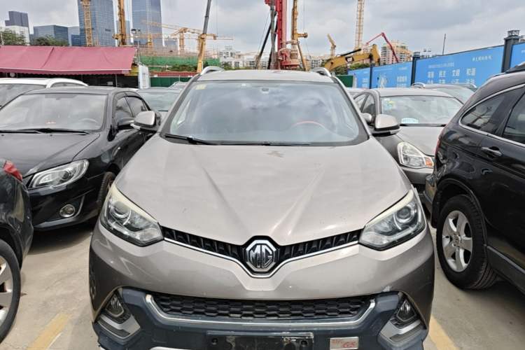 Used MG GS 2015 2.0TGI TST Luxury Edition Front