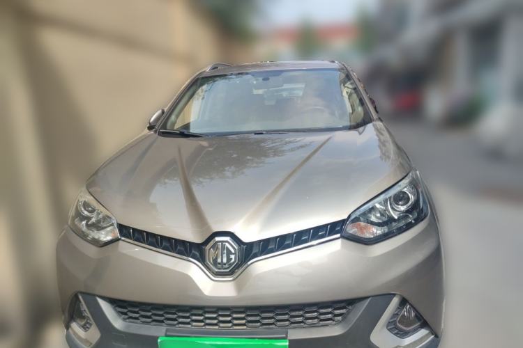 Used MG GS 2015 1.5TGI TST Luxury Edition Front