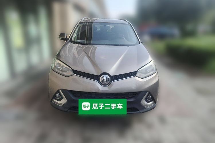 Used MG GS 2015 2.0TGI TST Luxury Edition Front