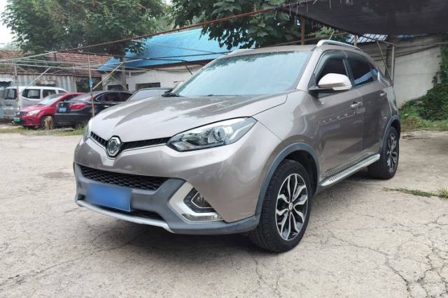 Used MG GS 2015 2.0TGI TST Luxury Edition