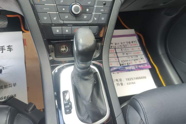 Used MG GS 2015 2.0TGI TST Luxury Edition Gear Lever