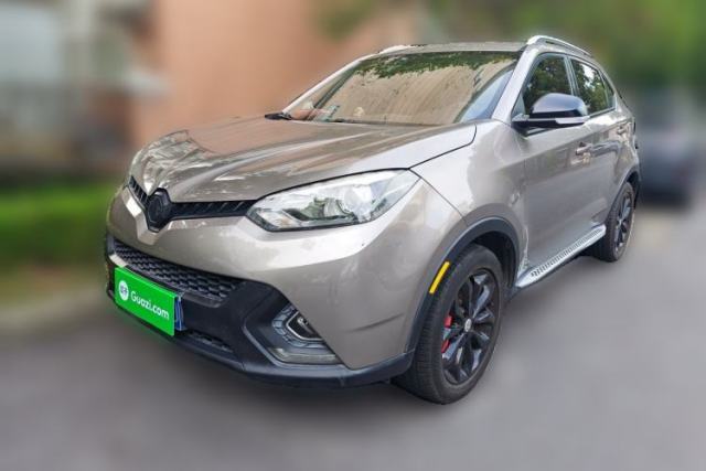 Used MG GS 2015 1.5TGI TST Luxury Edition