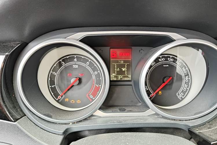 Used MG GS 2015 2.0TGI TST Luxury Edition Instrument Cluster