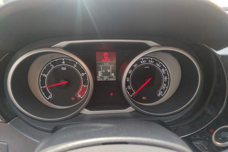 Used MG GS 2015 1.5TGI TST Luxury Edition Instrument Cluster