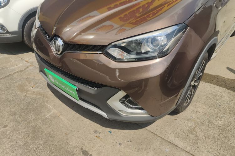Used MG GS 2015 2.0TGI TST Luxury Edition Left Front Headlight