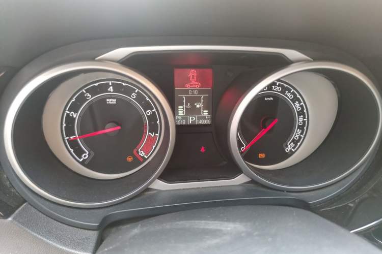 Used MG GS 2015 1.5TGI TST Luxury Edition Odometer Close Up