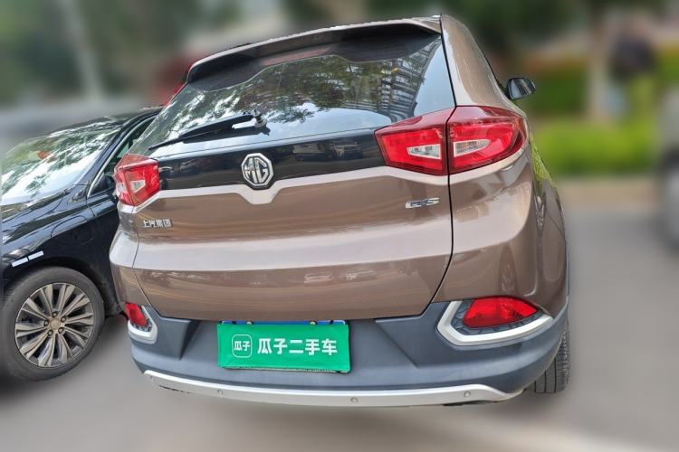 Used MG GS 2015 2.0TGI TST Luxury Edition Rear