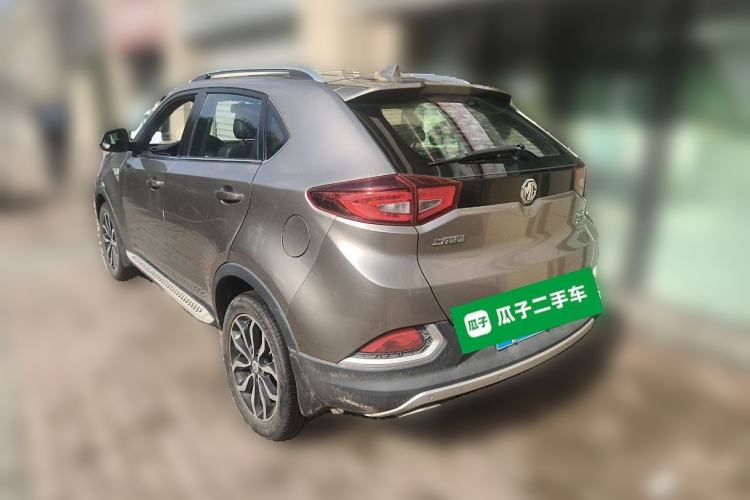 Used MG GS 2015 2.0TGI TST Luxury Edition Rear Left 45 Deg