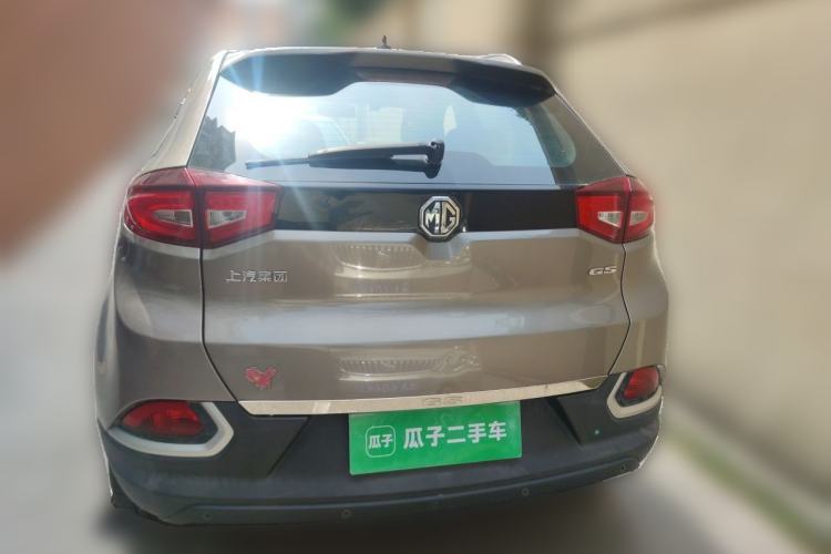 Used MG GS 2015 1.5TGI TST Luxury Edition Rear
