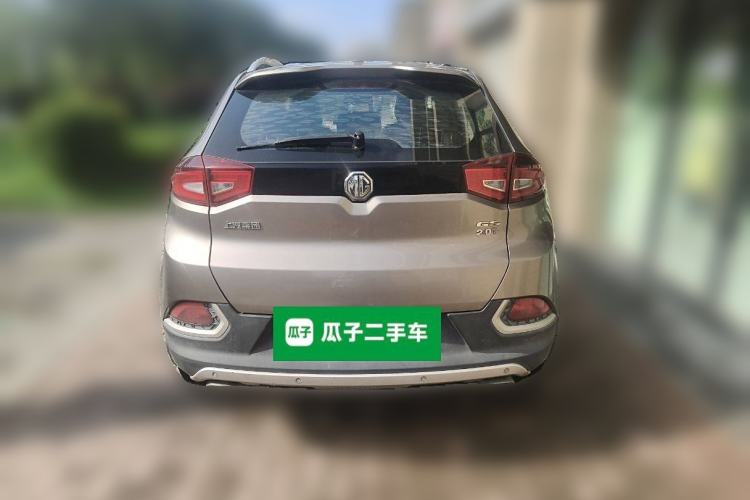 Used MG GS 2015 2.0TGI TST Luxury Edition Rear