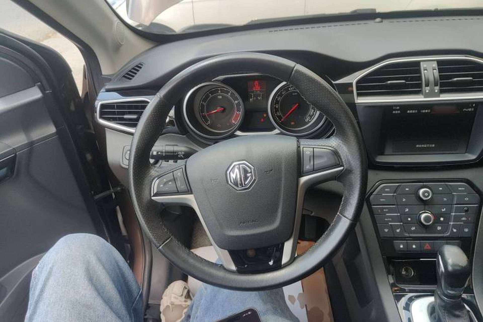 Used MG GS 2015 2.0TGI TST Luxury Edition Steering Wheel
