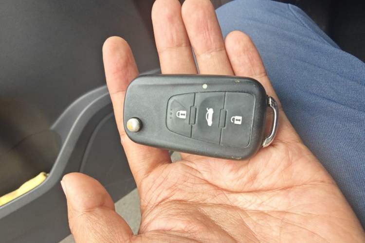 Used MG GS 2015 2.0TGI TST Luxury Edition Vehicle Key
