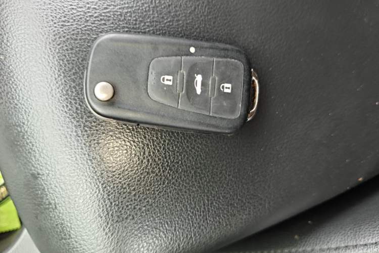 Used MG GS 2015 2.0TGI TST Luxury Edition Vehicle Key