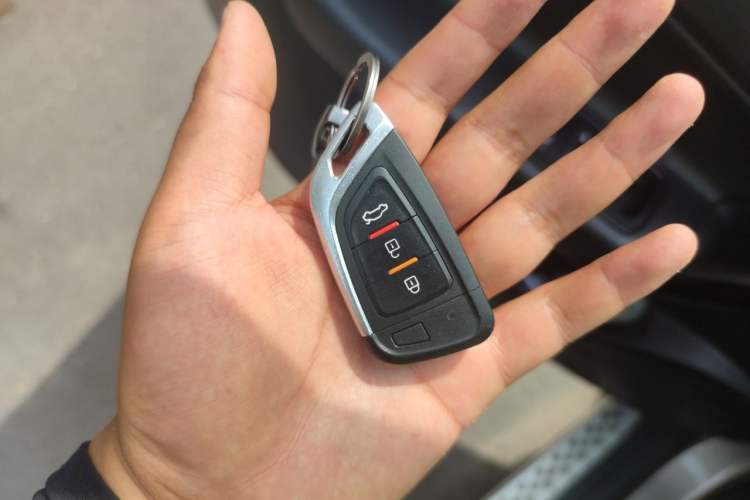 Used MG GS 2015 1.5TGI TST Luxury Edition Vehicle Key